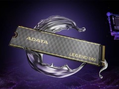 威刚新推legend 860固态硬盘：中端pcie 4.0规格，读取速度达6gb/s