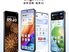 vivo originos 5新功能上线：“查找”网络，让丢失设备无网关机也能定位！