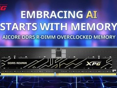 xpg新品来袭！aicore ddr5 rdimm内存，8000mt/s超频体验